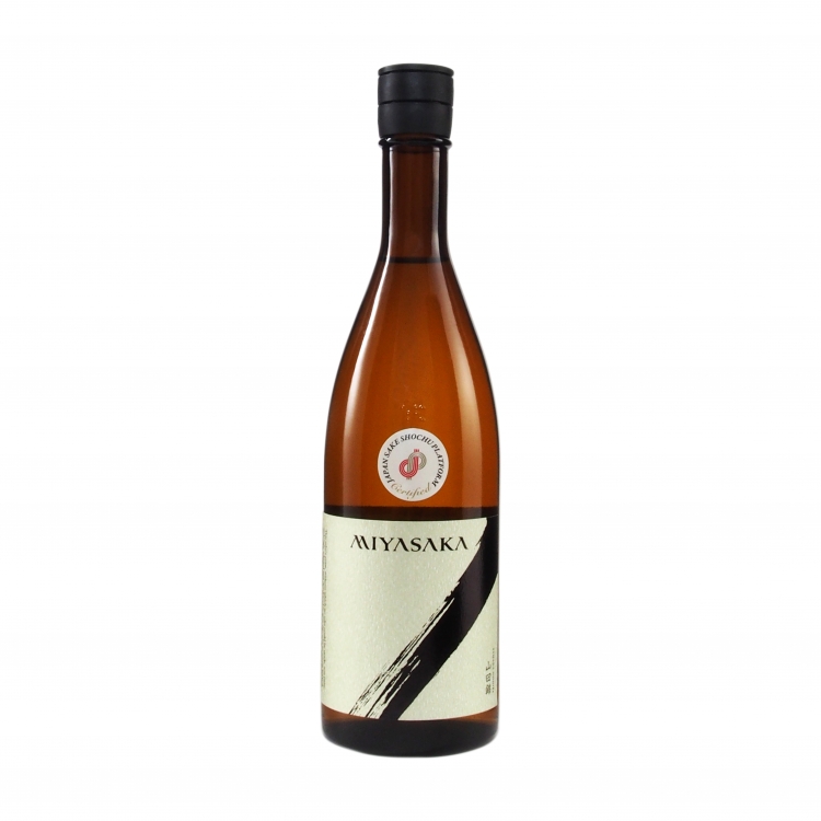 miyatasama専用 肝斑深いシミクリーム - bihadasaisai