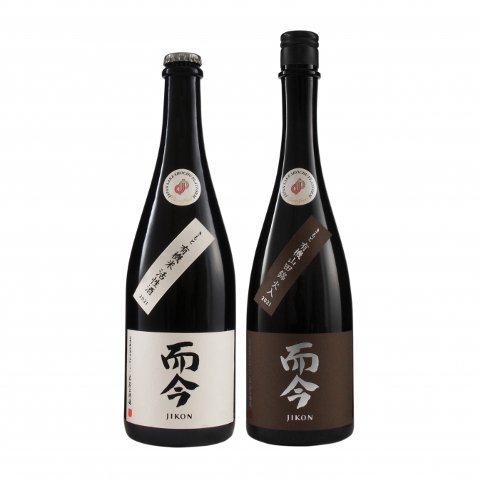 木屋正酒造 而今スパークリング＆有機山田錦 -JSP 