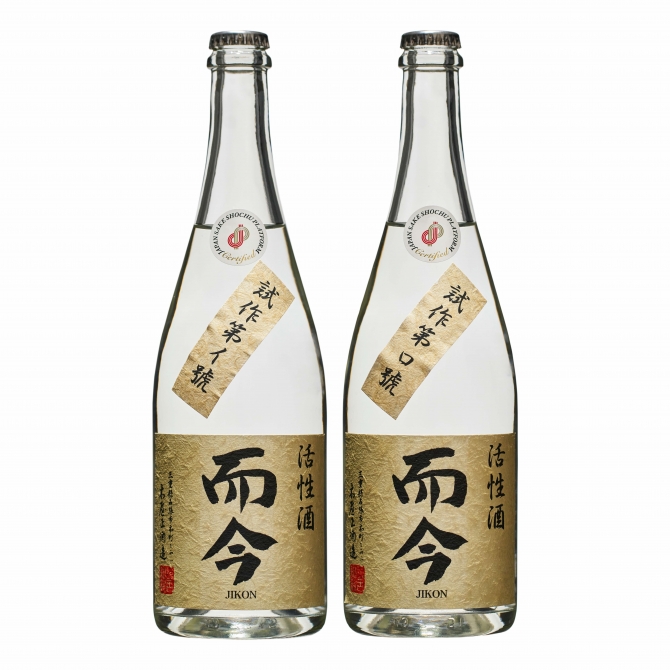 木屋正酒造 而今 活性酒(sparkling)試作品 -JSP