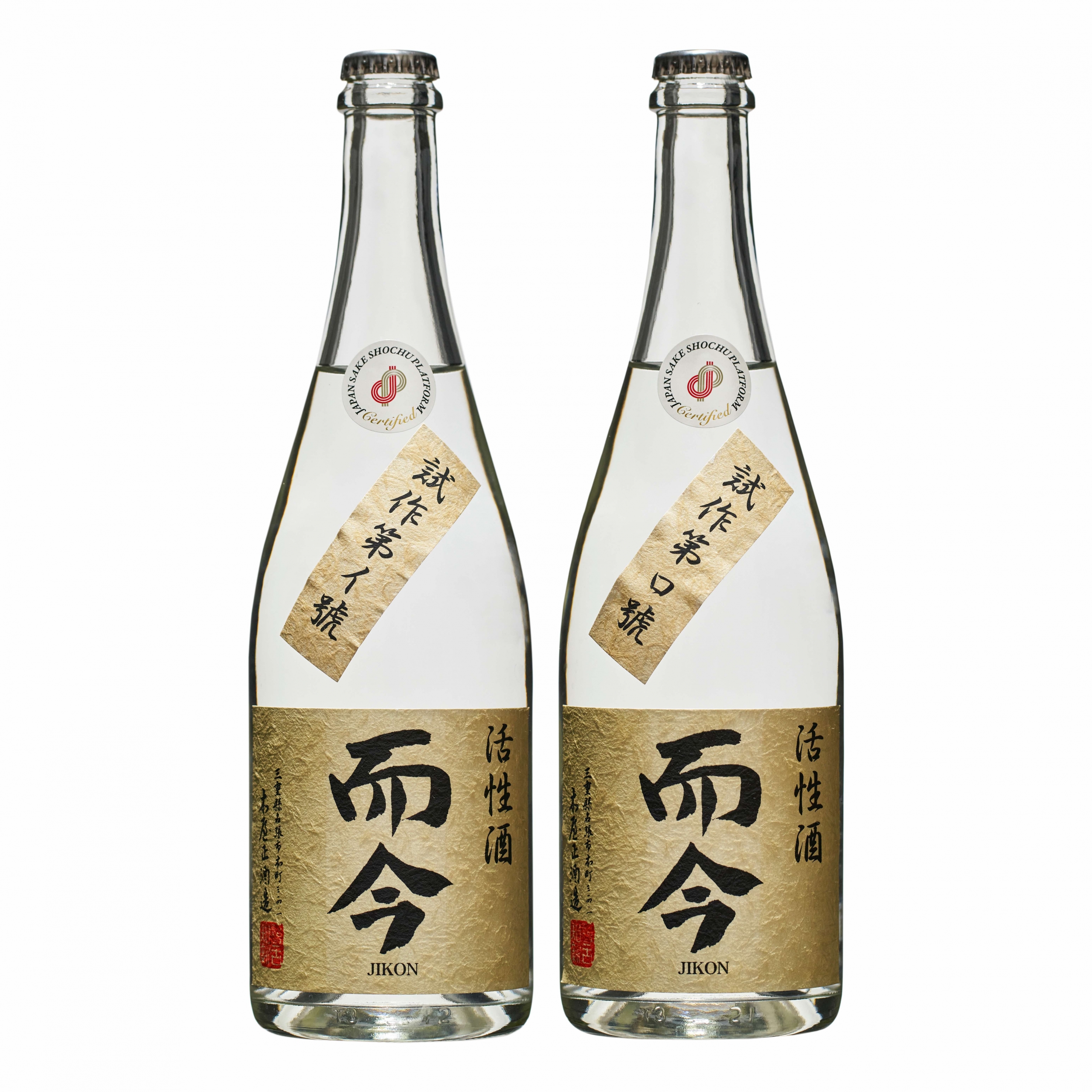 木屋正酒造 而今 活性酒(sparkling)試作品 -JSP 
