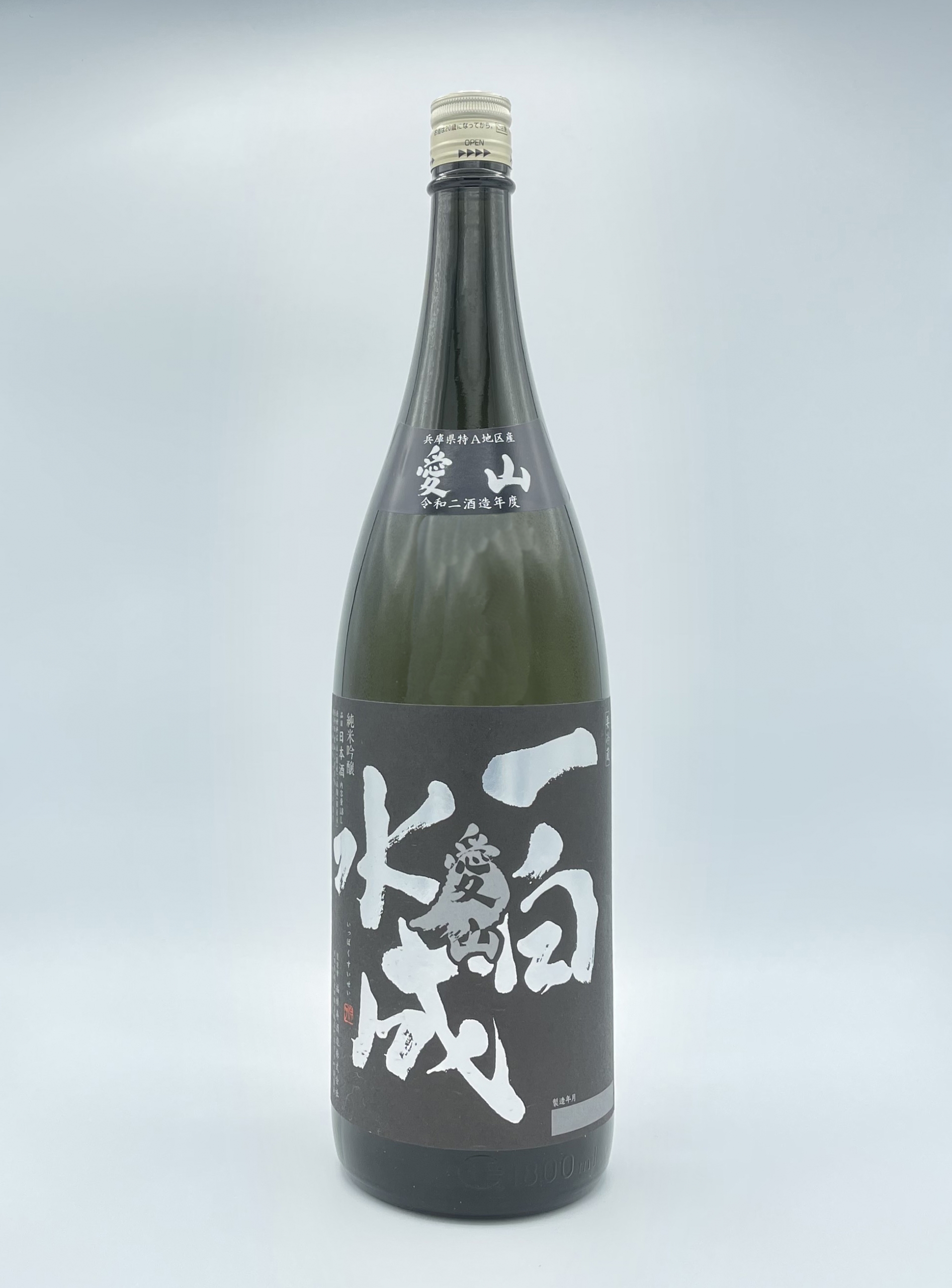 未開栓 而今 純米吟醸 愛山 1800ml 1本 22年10月｜食品、飲料