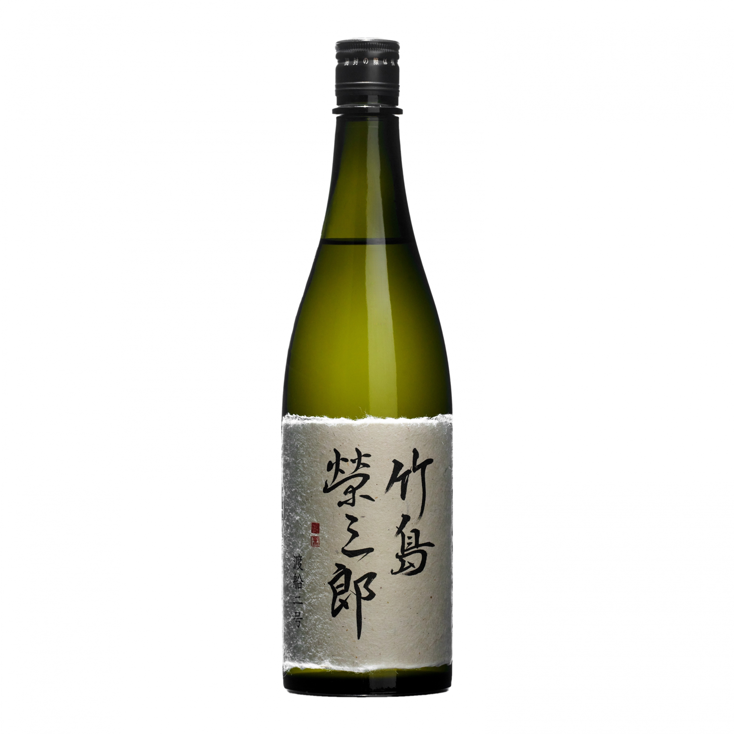 笑四季酒造 笑四季 竹島榮三郎 渡船2号 -JSP