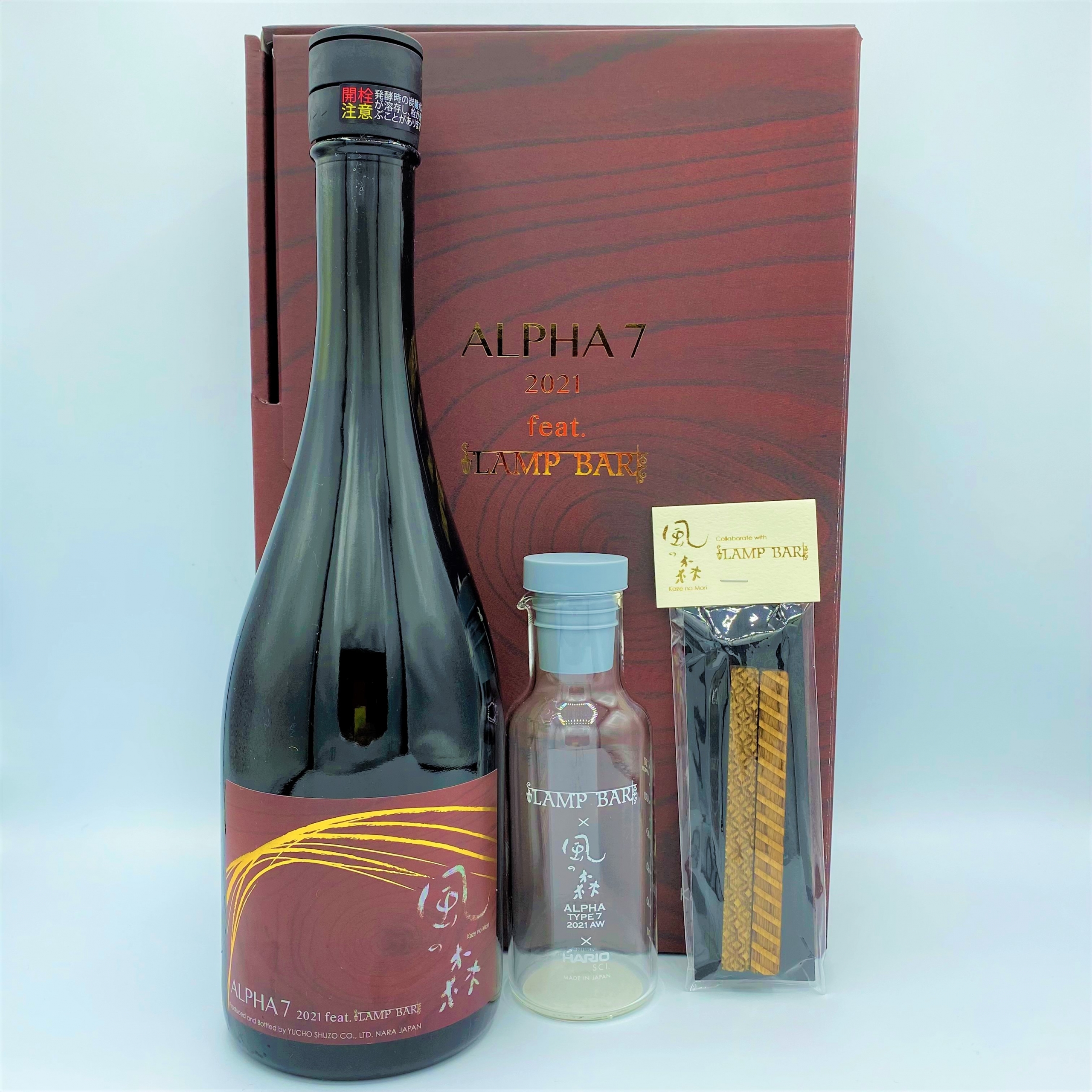 風の森type7 風の森type7 風の森 ALPHA TYPE7 】 | 地酒の村井の入荷情報など
